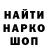КЕТАМИН VHQ Pete Zaragoza