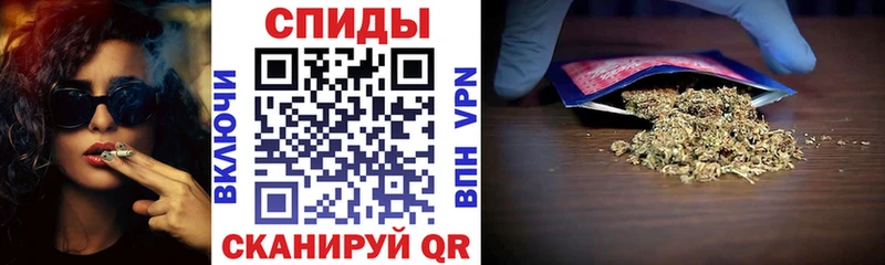 Бутират 99%  Калач-на-Дону 