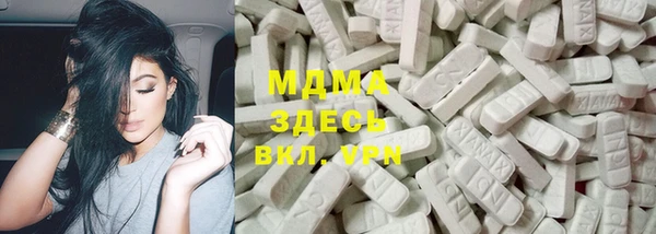 каннабис Верея
