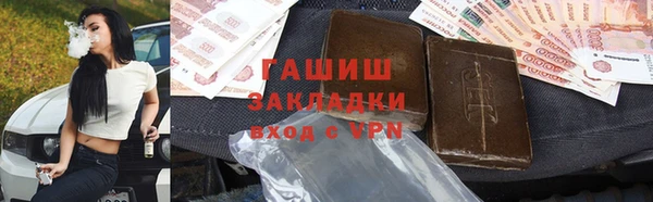 каннабис Верхнеуральск