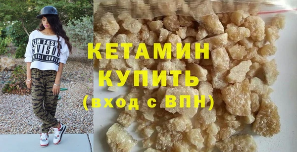 бошки Верхний Тагил