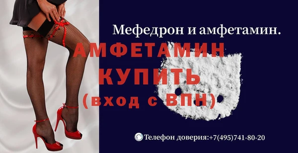 каннабис Верея