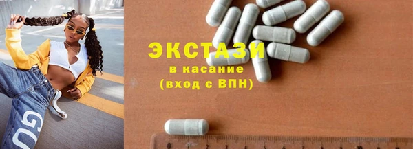 каннабис Верея