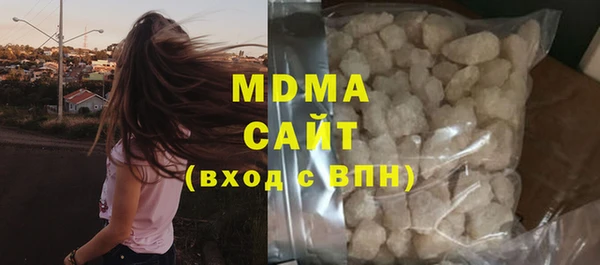 каннабис Верхнеуральск