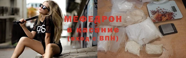каннабис Верхнеуральск