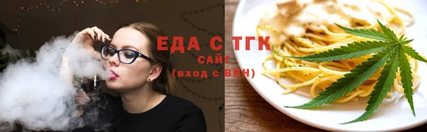 каннабис Верхнеуральск