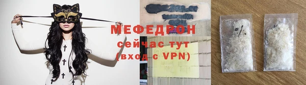 каннабис Верхнеуральск