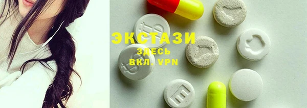 каннабис Верея