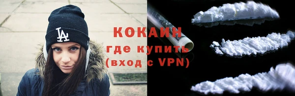 бошки Верхний Тагил