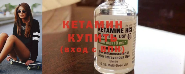 каннабис Верея