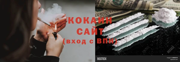 каннабис Верхнеуральск