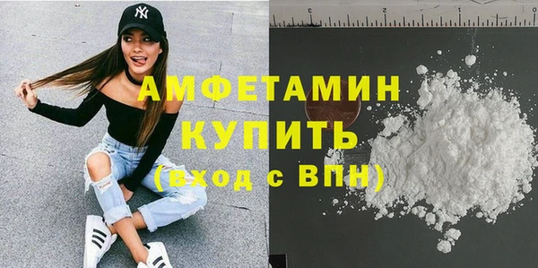 бошки Верхний Тагил