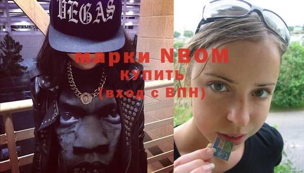 каннабис Верея