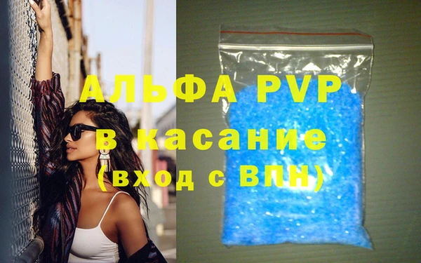 каннабис Верхнеуральск