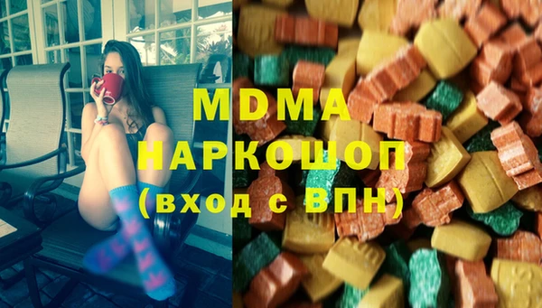 каннабис Верхнеуральск