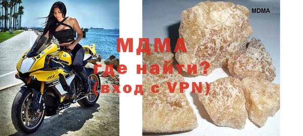 каннабис Верхнеуральск