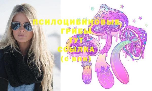 каннабис Верея