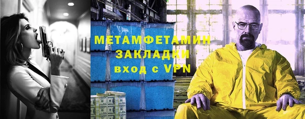 каннабис Верхнеуральск