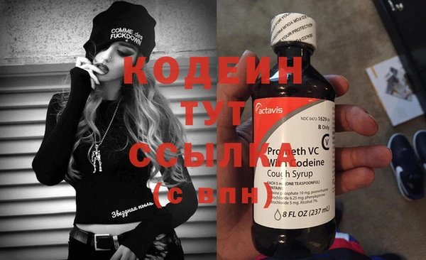 каннабис Верхнеуральск