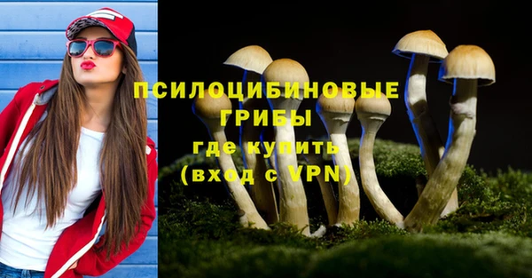 каннабис Верхнеуральск
