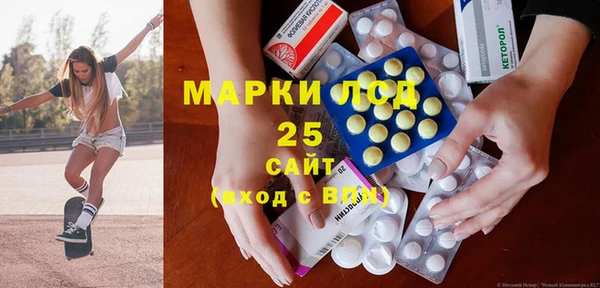 каннабис Верея