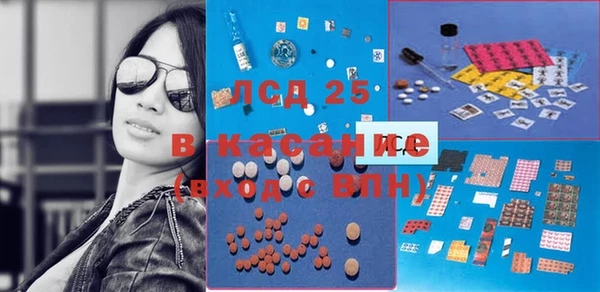 каннабис Верея