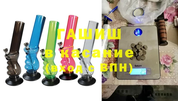 бошки Верхний Тагил