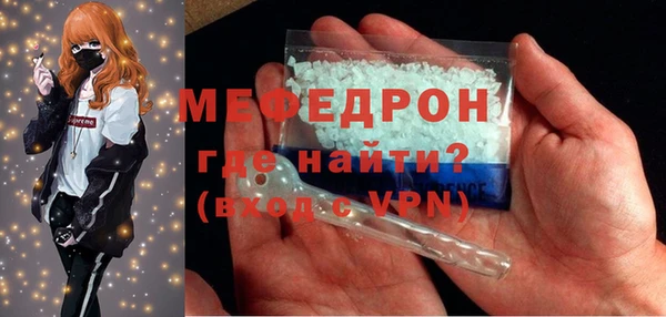 каннабис Верея