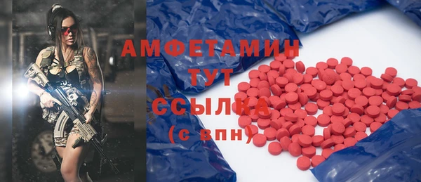 каннабис Верея