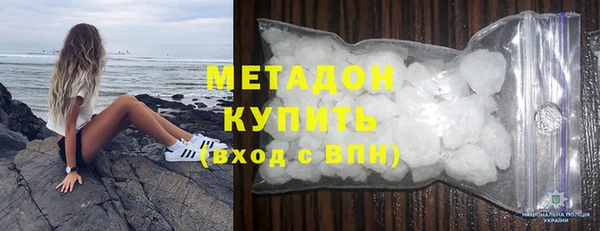 бошки Верхний Тагил
