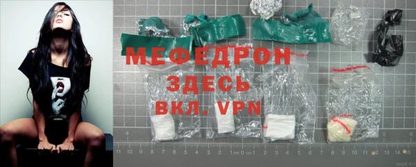каннабис Верхнеуральск