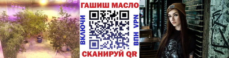 продажа наркотиков  Калач-на-Дону  Дистиллят ТГК концентрат 